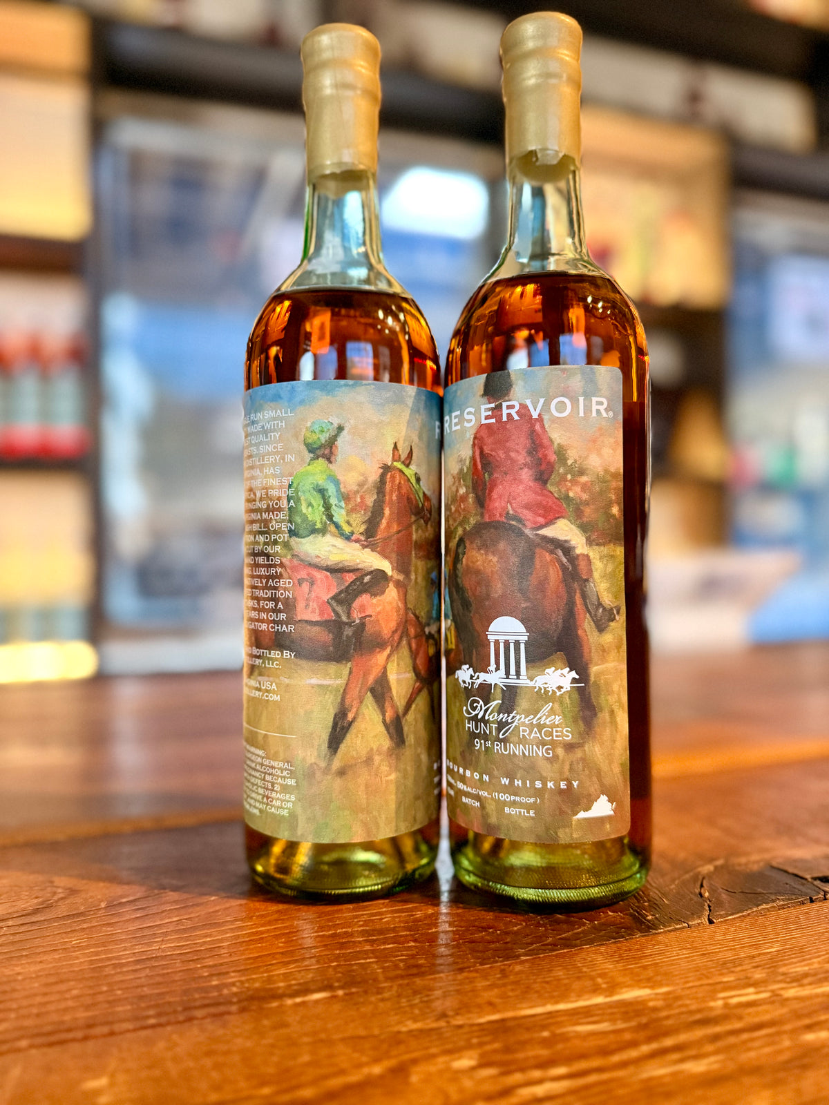 Montpelier Hunt Bourbon 2026
